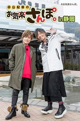 Movie-2019 Nen Haru-Japan 2 DVD