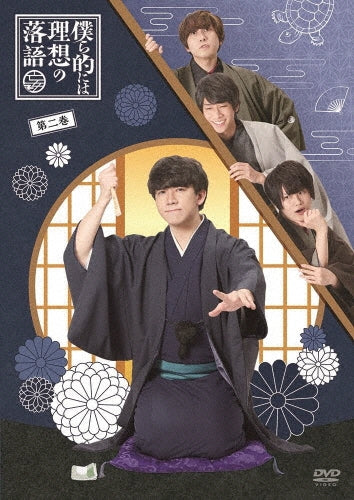 Animation-Bokura Teki ni wa Riso no Rakugo Vol.2-Japan 2 DVD