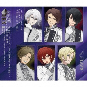VAZZY - [VAZZROCK] Unit Song 7[VAZZY vol.4 -Ambiguous Future-] - Japan CD
