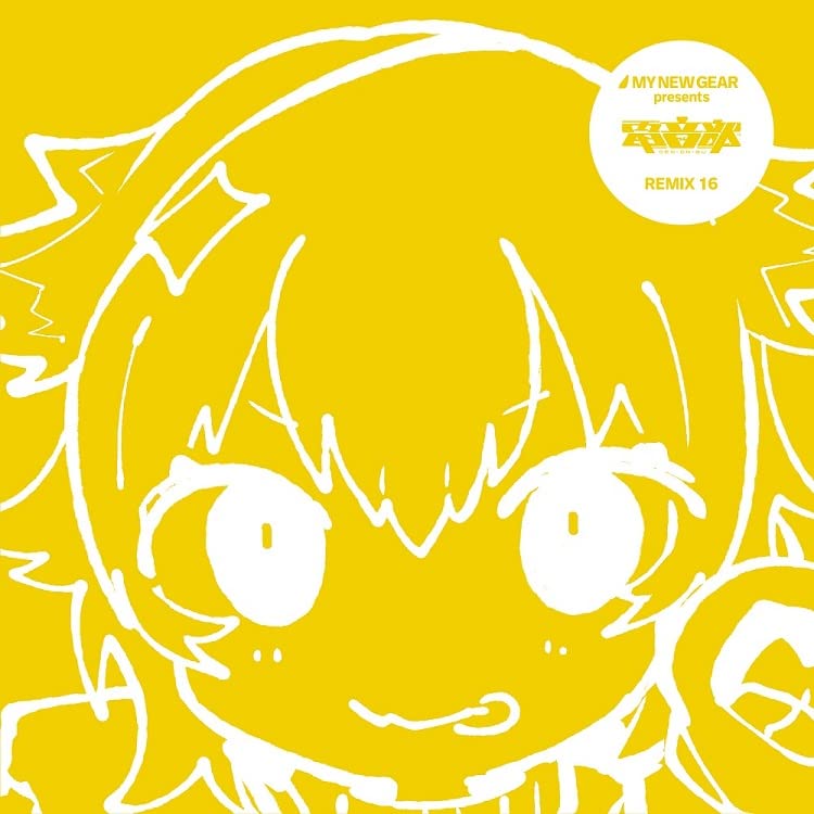 Denonbu - MY NEW GEAR presents Denonbu Remix16 - Japan Mini LP CD