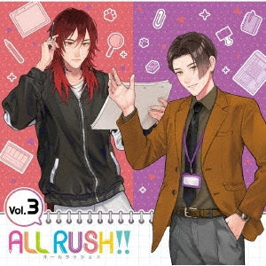 Shoya Chiba,Ono Yuki, Daiki Hamano - 「ALL RUSH!!」Drama & Character Song CD Vol.3 - Japan CD