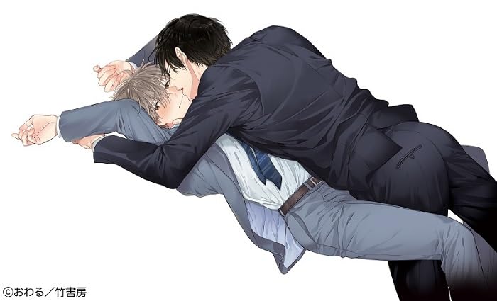 Drama Cd (Kohei Amasaki, Shinichiro Kamio, Takeo Otsuka, Et Al.) - BLCD Collection "Sweet Room Escape" - Japan 2 CD