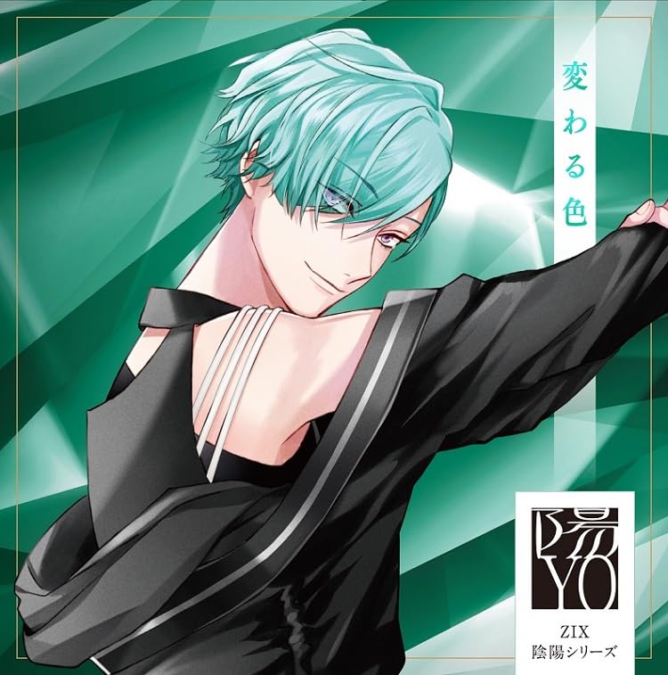 ZIX - ZIX Inyo Series Yo "Kawaru Iro" - Japan CD