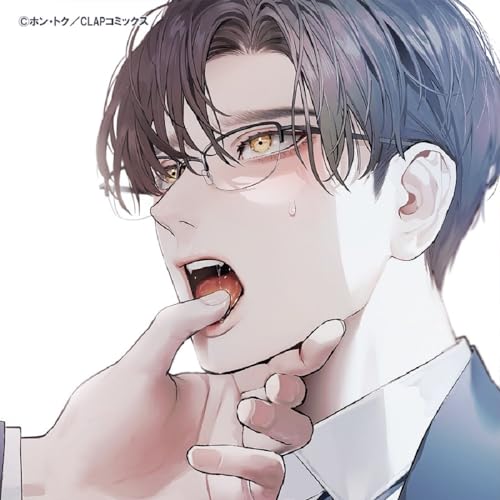 Drama Cd - Blcd Collection[Office No Hyou] - Japan CD