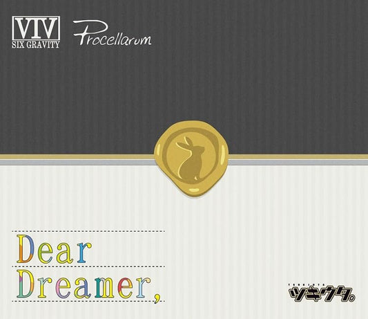 Six Gravity 、 Procellarum - [tsukiuta.] Dear Dreamer.Ver.Six Gravity & Procellarum - Japan CD single