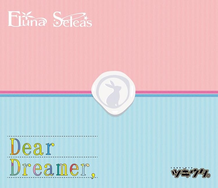 Fluna 、 Seleas - [tsukiuta.] Dear Dreamer.Ver.Fluna & Seleas