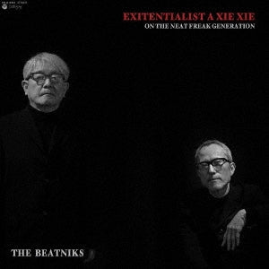 The Beatniks - EXITENTIALIST A XIE XIE (Colored Vinyl) - Japan Vinyl LP Record