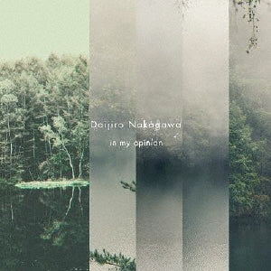 Daijiro Nakagawa - in my opinion - Japan Vinyl LP Record Limited Edition