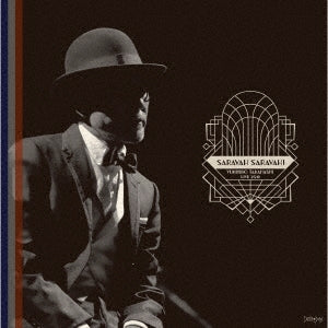 Yukihiro Takahashi - YUKIHIRO TAKAHASHI LIVE 2018 SARAVAH SARAVAH! - Japan Vinyl 2 LP Record