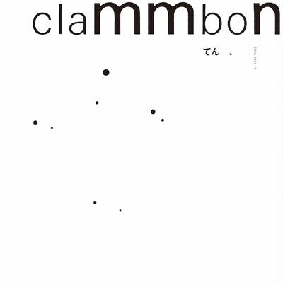 Clammbon - Ten、 - Japan Vinyl 4 LP Record