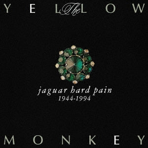 The Yellow Monkey - jaguar hard pain 1944-1994 - Japan Vinyl 2 LP Record