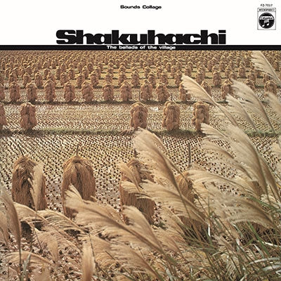 Mitsuhashi, Kifu / Yamaya, Kiyoshi - Shakuhachi: Sato No Uta - Japan Vinyl LP Record