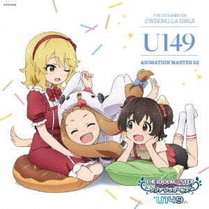 Various Artists - THE IDOLM@STER CINDERELLA GIRLS U149 ANIMATION MASTER 02 - Japan CD single