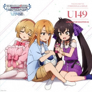 Various Artists - THE IDOLM@STER CINDERELLA GIRLS U149 ANIMATION MASTER 04 - Japan CD single