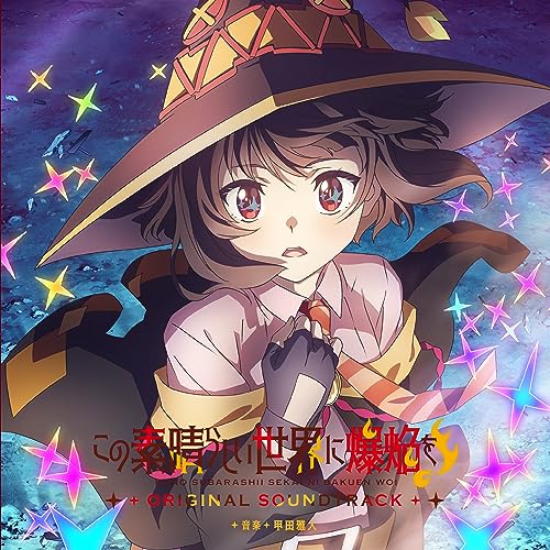 Animation Soundtrack (Music By Masato Koda) - Tv Anime[kono Subarashii Sekai Ni Bakuen Wo!]original Soundtrack - Japan 2 CD
