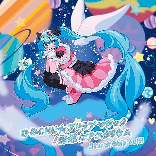 Star★Shiμ'Ne!!! - Himi Chu Purilove Magic/Sanzen Asutariumu - Japan Type-C CD single
