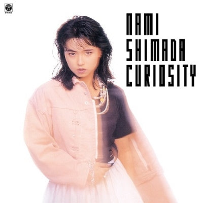 Nami Shimada - CURIOSITY - Japan Vinyl LP Record