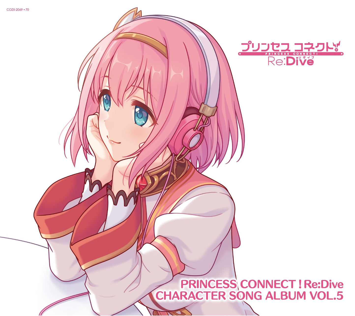 Various Artists - Princess Connect!Re:Dive Character Song Album Vol.5 - Japan CD+Blu-Ray Disc