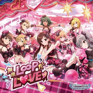 THE IDOLM@STER - THE IDOLM@STER CINDERELLA GIRLS STARLIGHT MASTER HEART TICKER! 01 Mugen L∞P Da LOVE - Japan CD single