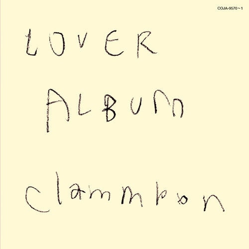 Clammbon - LOVER ALBUM - Japan Vinyl 2 LP Record Limited Edition