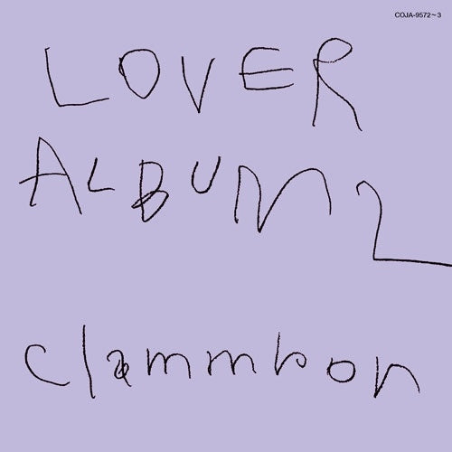Clammbon - LOVER ALBUM 2 - Japan Vinyl 2 LP Record Limited Edition