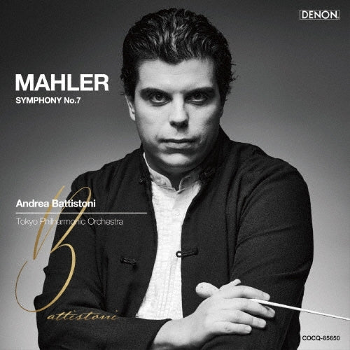 Andrea Battistoni (Conductor) / Tokyo Philharmonic Orchestra - Mahler: Symphony No.7 'Song of the Night' - Japan UHQCD