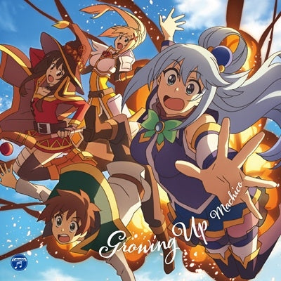 Machico - Growing Up - Japan CD single
