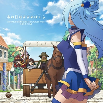 Aqua(CV:Amamiya Sora).Megumin(CV:Takahashi Rie).Darkness(CV:Kayano Ai) - Ano Hi No Mama No Bokura - Japan CD single
