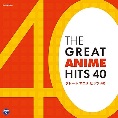 Various Artists - Great Anime Hits 40 - Japan 2 CD