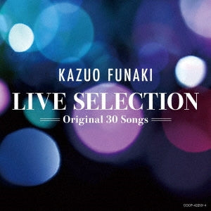 Funaki Kazuo - Live Selection ～Original 30 Songs～ - Japan 2 CD