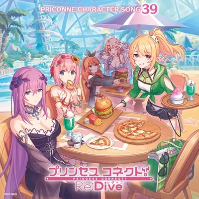 Game Music - Princess Connect!Re:Dive Priconne Character Song 39 - Japan CD