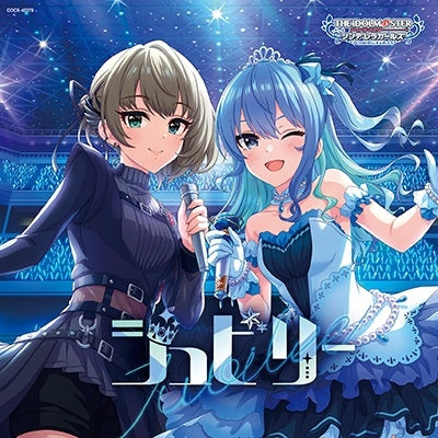 (Game Music) - The Idolm@Ster Cinderella Girls Starlight Master Collaboration! Jubilee / The Idolm@Ster Cinderella Girls Starlight Master Collaboration! ジュビリー - Japan CD Bonus Track