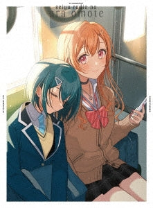 Tachibana Hideki - Tv Anime[seiyuu Radio No Uraomote]joukan - Japan Blu-ray Disc Box Set
