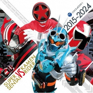 Various Artists - CD Twin Super Sentai VS Kamen Rider 2015-2024 - Japan 2 CD