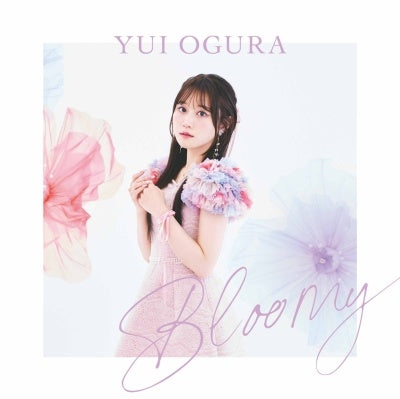 Shadowverse - Bloomy - Japan CD Bonus Track