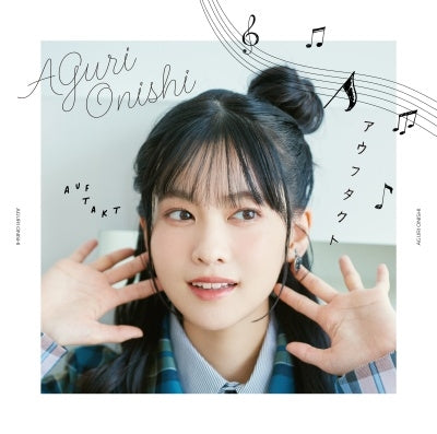 Aguri Ohnishi - Auftakt - Japan CD