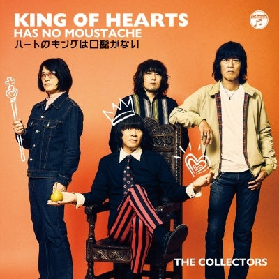 THE COLLECTORS - Heart no King wa Kuchihige ga Nai - Japan CD