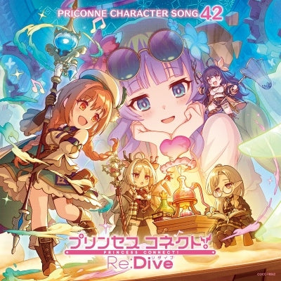 Game Music - Princess Connect! Re:Dive Priconne Character Song 42 - Japan CD single