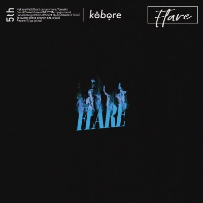 Kobore - FLARE - Japan CD+Trading Card+３D Rubber Figure Limited Edition