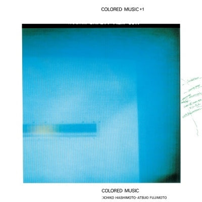 Colored Music - Colored Music +1 - JapanClear Sky Blue VinylLP RecordBonus Track