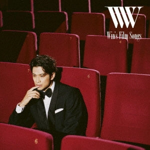 MORISAKI WIN - Win's Film Songs - Japan CD