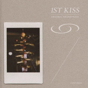 Original Soundtrack (Music by Taisei Iwasaki) - Eiga[1st Kiss] Original Soundtrack - Japan CD