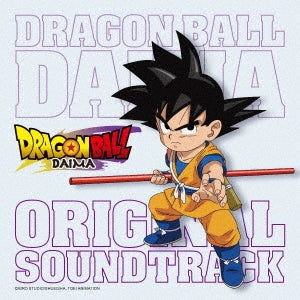 Kosuke Yamashita - Tv Anime[Dragon Ball Daima] Original Soundtrack - Japan 2 CD