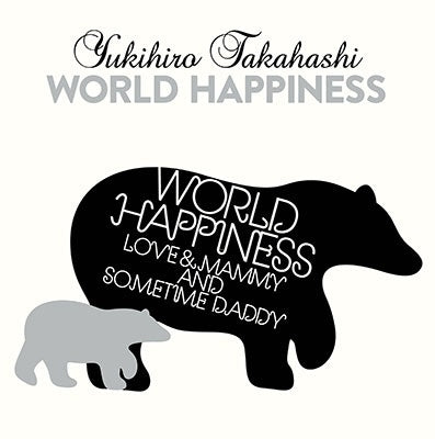 Yukihiro Takahashi - World Happiness  - Japan 4 CD+Blu-ray Disc