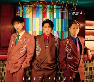 Last First - Do It!-Yume Koibito- - Japan Type-B CD Single