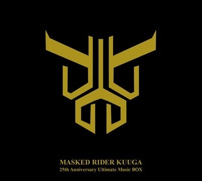 Various Artists - Kamen Rider Kuuga 25th Anniversary Ultimate Music Box - Japan 6 CD Box Set