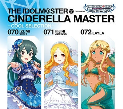 Oki Saeko,Hara Suzuko,Ichinose Kana - The Idolm@Ster Cinderella Master 070 071 072 Cool -Selection- - Japan 3 CD single Bonus Track