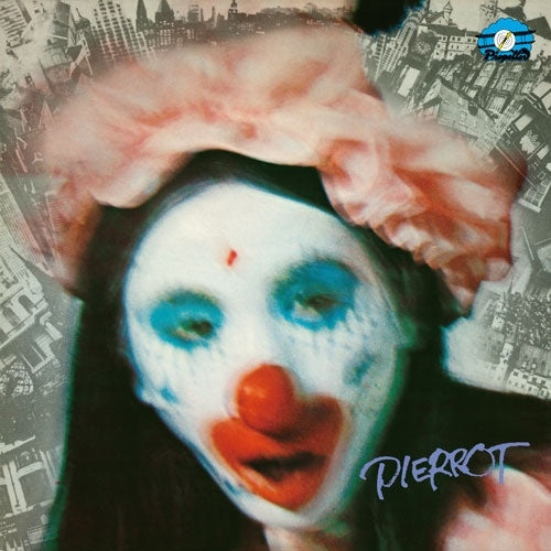 Hiroshi Segawa - Pierrot - Japan LP Record