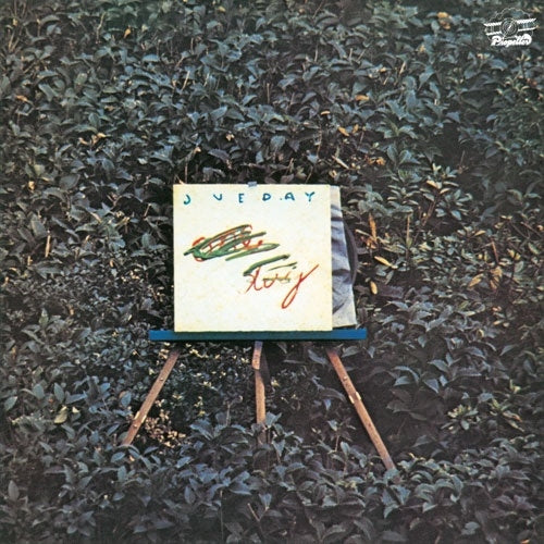 Hideki Ishima - One Day - Japan LP Record