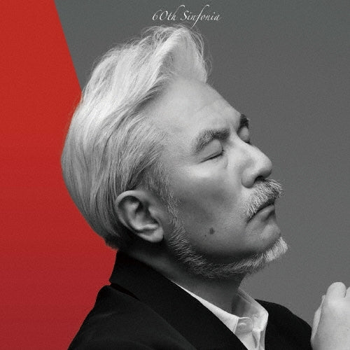 Taro Iwashiro - 60th Sinfonia - The Best Of Taro 2025 - - Japan 2 CD